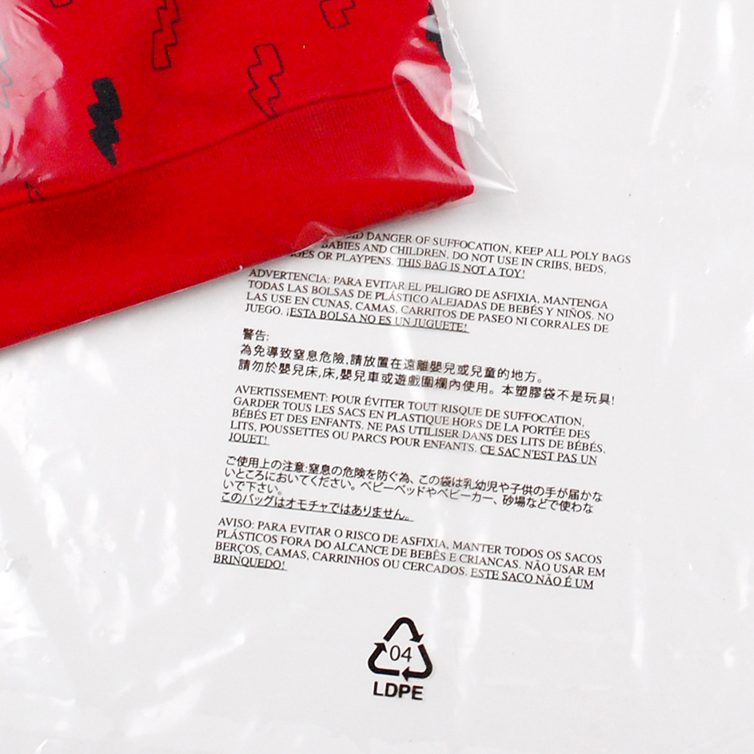 bag warning